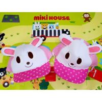ราคา หมวกกระต่าย mikihouse (3200154792)