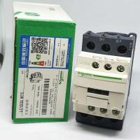 ราคา LC1D32 M7C LC1D32M7 220V แมกเนติก Schneider ของใหม่ ออกบิลได้ (52709840978)