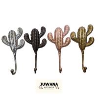 ราคา Cactus Motif ทองเหลือง Capstock | ตะขอทองเหลือง | ตกแต่งทองเหลือง (55611213249)