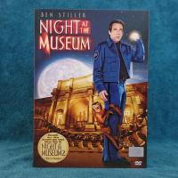 ราคา DVD Movie Night At The Museum : ดีวีดี ภาพยนตร์ คืนมหัศจรรย์...พิพิธภัณฑ์มันส์ทะลุโลก (5972970230)