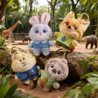ราคา Crazy Disney Animal Doll Pendant Nick Judy พวงกุญแจคู่ตุ๊กตาตุ๊กตาของเล่นตุ๊กตา (55259682291)