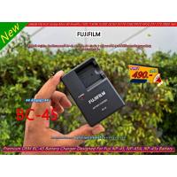 ราคา แท่นชาร์จแบต FujiFilm NP-45, NP-45A, NP-45s มือ 1 พร้อมสายไฟ (24064178602)