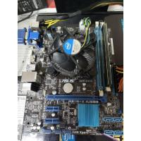 ราคา Asus H61M-A/USB3 + I5 3470 มือสอง (2399131726)