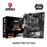 ราคา Mainboard(เมนบอร์ด) AM4 MSI B450M PRO-M2 MAX ของใหม่ประกัน 3ปี (15130090277)