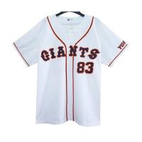 ราคา เสื้อเบสบอล มือสองของแท้Giants83 (28972029247)