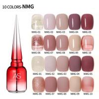 ราคา สีเจล AS ขวดแดง NMG สวยๆ (23368824256)