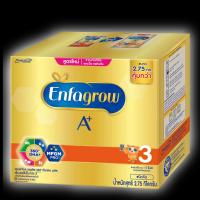 ราคา เอนฟาโกร เอพลัส สูตร 3 รสจืด นมผง สำหรับ เด็ก 2750 กรัม (1296147077)
