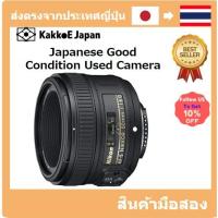 ราคา มือสอง Nikon Single Focus Lens AF-S Nikkor F Full size compatible AF-S 50 Pre-loved (21176412110)