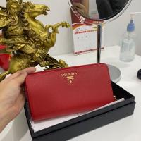 ราคา แท้ Prada zippy long wallet (7744444723)