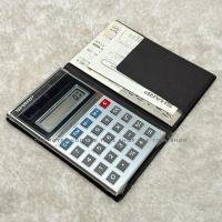 ราคา Vintage เครื่องคิดเลขพลังงานแสงอาทิตย์รุ่น Sharp ELSI MATE EL-340 (50707380292)