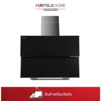 ราคา HAFELE เครื่องดูดควันแบบติดผนัง: ซีรี่ย์ พลาติโน่ (26537569524)