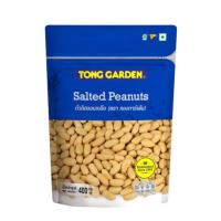 ราคา ทองการ์เด้น ถั่วลิสงอบเกลือ Tong Garden Salted Peanuts 400g. (45459555623)
