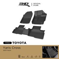 ราคา 3D Mats พรมปูพื้นรถยนต์ TOYOTA YARIS CROSS 2023-2026 พรมกันลื่น พรมกันนํ้า พรมรถยนต์ (25007556592)