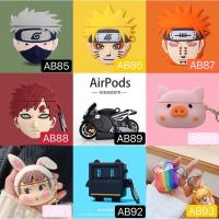 ราคา พร้อมส่งAirpods1/2 i9stws i11tws i12twsเคสแอร์พอดซิลิโคนลายการ์ตูนน่ารักๆ (3553681972)