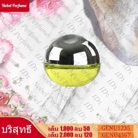 ราคา DKNY น้ำหอมผู้หญิงกลิ่นแอปเปิ้ลเขียว (4101965352)