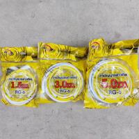 ราคา สายอากาศทีวี สายเคเบิลทีวี สายสัญญาณดาวเทียม บ้าน คอนโด อพาร์ทเม้นท์ หอพัก RG 6 สีขาว ใช้ทองแดงบริสุทธิ์ นำสัญญาณได้ดี (3152241988)