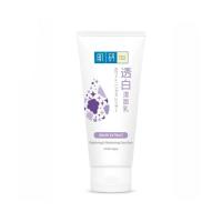 ราคา @ฮาดะ ลาโบะ ไบรท์เทนนิ่ง แอนด์ มอยเจอไรซิ่ง เฟส วอช 50 กรัม (Hada Labo Brightening&Moisturizing Face Wash 50g.) (26986911669)
