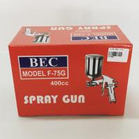ราคา BEC กาพ่นสี แบบหงาย รุ่น F75-G (7947235973)