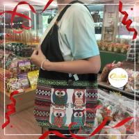ราคา กระเป๋าย่ามมัด มีกระเป๋าด้านหน้าลายช้าง ลายนกฮูก ใบใหญ่ (25951177583)