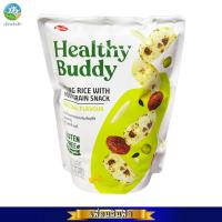 ราคา Healthy Buddy ข้าวน้ำนมอบกรอบผสมธัญพืช รสต้นตำหรับ ตราเฮลท์ตี้บัดดี้ 90g. (เปลี่ยนแพ็คเกจใหม่) (2355575794)