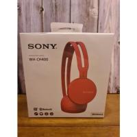 ราคา ขายหูฟัง Sony ระบบบลูทูธไร้สายรุ่น WH-CH400 สีแดง (16262424305)