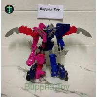 ราคา หุ่นยนต์ Dx เซนไต เซนไคโอ Zenkaioh เซนไคเจอร์ Zenkaiger สภาพดี (24228959862)