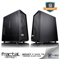ราคา Fractal Design Meshify C แชสซีกระจกนิรภัยสีเข้ม [ATX, Matx, Mini-ITX] (22868989084)