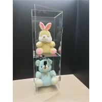 ราคา ตู้โชว์อะคริลิคใส ใส่น้ำหอม โชว์โมเดล/สินค้า ใส่ของ ขนาดสูง 60 ซม. กว้าง 20 ซม. ลึก 20 ซม. (2 ชั้น) (10532507239)