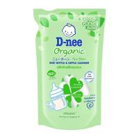 ราคา ดีนี่ น้ำยาล้างขวดนมออแกนิค D Nee Organic Baby Bottle Liquid Cleanser 550ml. (52909432189)
