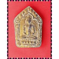 ราคา j29.พระขุนแผนหลังตะกรุด 9 ดอก พระเครื่อง พระสะสม BY : jae2552 (55710720741)