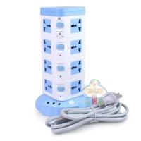 ราคา ปลั๊กไฟคอนโดรุ่น LH A04U-L มี4 ชั้น มีปลั๊ก 16 ช่อง มี usb 3 ช่อง สายยาว 3 เมตร Auto max (21634749192)