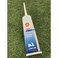 ราคา น้ำมันเฟืองท้าย Shell (26425054621)