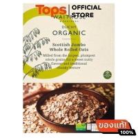 ราคา WAITROSE เวทโทรสอาหารเช้าธัญพืชจัมโบ้โอ๊ต 1กก. [5000169049105] (41574317008)