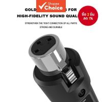 ราคา ไมโครโฟนไร้สาย WTU03 2.4GHz ระบบ 6.5 มม. ชาย Dual UHF ส่งสัญญาณและรับสัญญาณ (40810631827)
