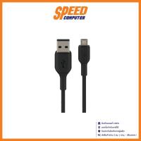 ราคา Belkin Micro USB Cable MIXIT Sync 1M. Black (CAB005bt1MBK) (สายชาร์จ) By Speed Computer (21381067444)