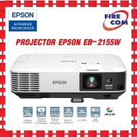 ราคา โปรเจคเตอร์ Projector Epson EB-2155W พร้อมอุปกรณ์ครบชุด สามารถออกใบกำกับภาษีได้ (20342119183)