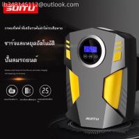 ราคา เครื่องเติมลมไฟฟ้า เครื่องเติมลมไฟฟ้า เครื่องสูบลมในรถยนต์ เครื่องสูบลมรถยนต์แบบพกพา ยางรถยนต์ไฟฟ้า (53810890681)
