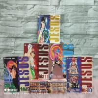 ราคา ✨☘️❄️️:หนังสือการ์ตูน:เรื่อง: JESUS จีซัส 1-13เล่มจบ ชุด(Z1589) (27677856187)