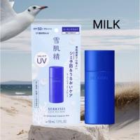 ราคา ☀️ กันแดดรุ่นใหม่ Kose Sekkisei Clear Wellness UV Sunscreen Essence Milk SPF50+PA++++ 50 ml. (22141871271)