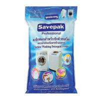 ราคา Savepak เซพแพ็ค ผงซักฟอกสำหรับซักด้วยเครื่อง ผงซักฟอก 8 กิโลกรัม (18225351942)