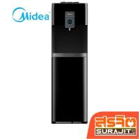 ราคา MIDEA ตู้กดน้ำดื่ม ร้อน เย็น อุณภิมิห้อง แบบ 1 ก๊อก รุ่น YL2036S (23793) (29929904644)