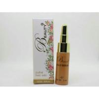 ราคา เซรั่มโกล์ด บิวตี้ทรี เซรั่มบิวตี้ทรี ครีมบิวตี้ทรี Beauty3 (275963915)