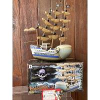 ราคา โมเดล เรือหนวดขาว งาน DXF (22622536625)