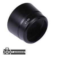 ราคา Lens Hood ET-63 For Canon EF-S 55-250 mm IS STM (2480741457)