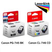 ราคา ตลับหมึก CANON PG-745 / CL-746 (23900028470)