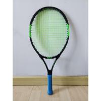 ราคา ไม้เทนนิสเด็ก Wilson Blade Team Jr23 (56557085663)