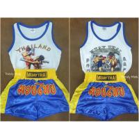 ราคา ชุดมวยไทยเด็ก (กางเกงสีน้ำเงินขอบสีเหลือง) (22841067227)