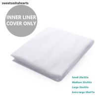 ราคา SWEE Bean Bag Inner Liner Premium Bean Bag Chair Inner Cover No Filler Bean Bag Insert Replacement Cover (46261379653)
