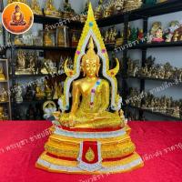ราคา พระพุทธชินราช ขนาดหน้าตัก 9 นิ้ว สูง 23 นิ้ว เนื้อเรซิ่น (26777060015)