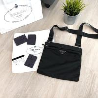 ราคา Prada tessuto nylon crossbody (6704411669)